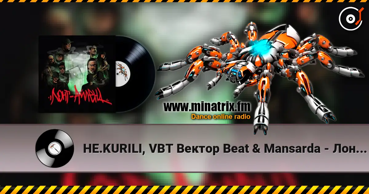 НЕ.KURILI, VBT Вектор Beat & Mansarda - Лонг-Айленд (feat. Slav Smoke & Magicmic Zaoru & Ogbby) online in hoher Qualität hören | Minatrix.FM