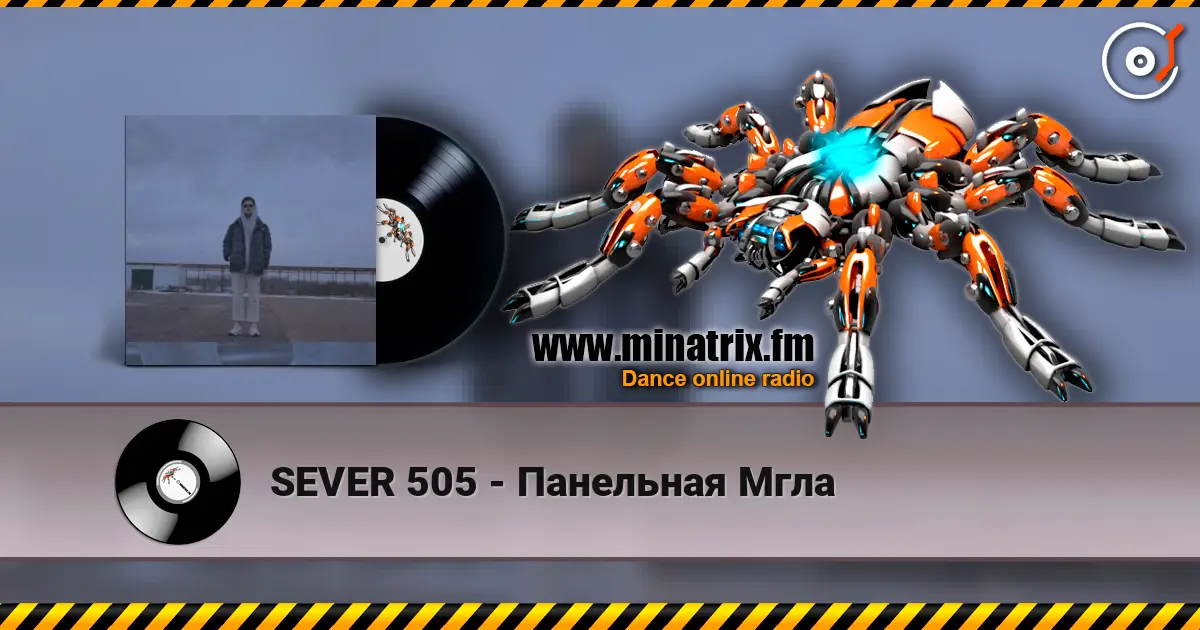 SEVER 505 - Панельная Мгла online in hoher Qualität hören | Minatrix.FM