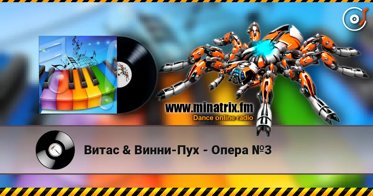 Витас & Винни-Пух - Опера №3 online in hoher Qualität hören | Minatrix.FM