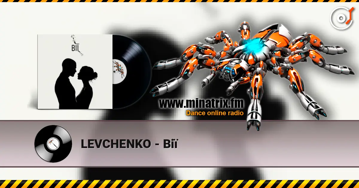 LEVCHENKO - Вії online in hoher Qualität hören | Minatrix.FM