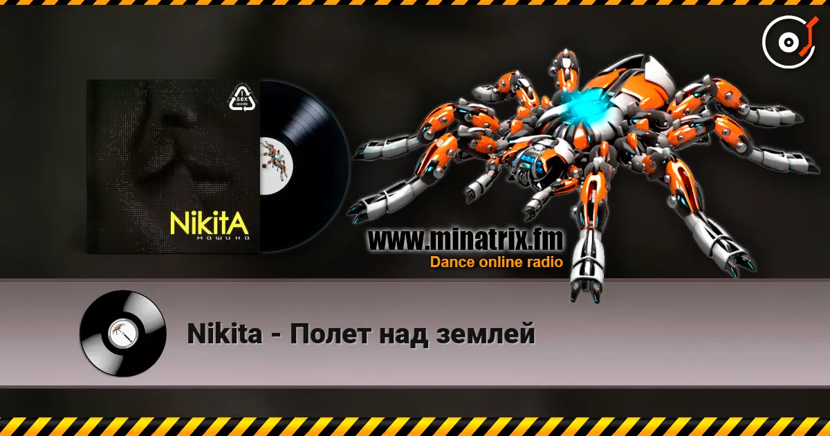 Nikita - Полет над землей online in hoher Qualität hören | Minatrix.FM