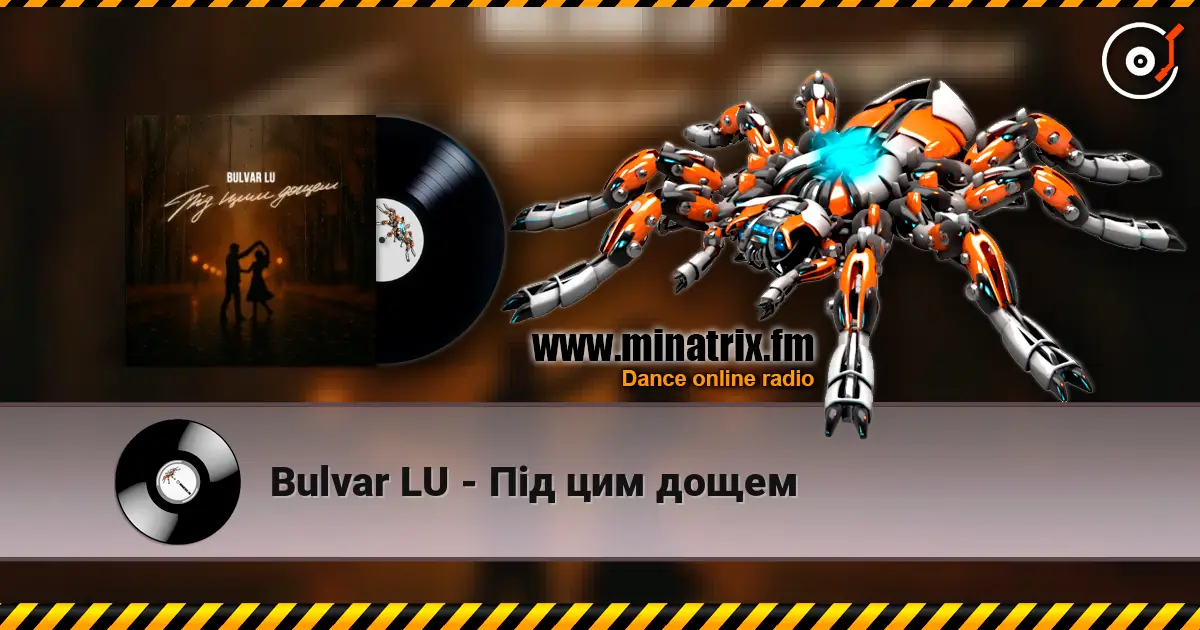 Bulvar LU - Під цим дощем online in hoher Qualität hören | Minatrix.FM