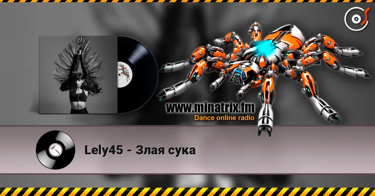 Lely45 - Злая сука online in hoher Qualität hören | Minatrix.FM
