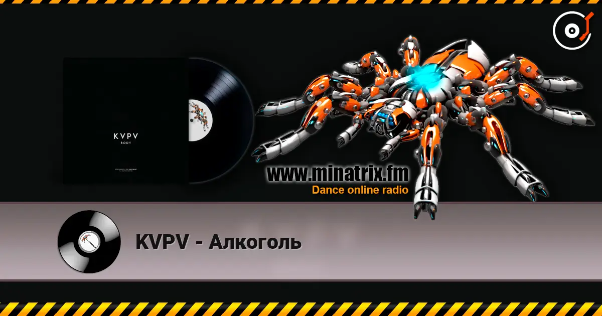 KVPV - Алкоголь online in hoher Qualität hören | Minatrix.FM