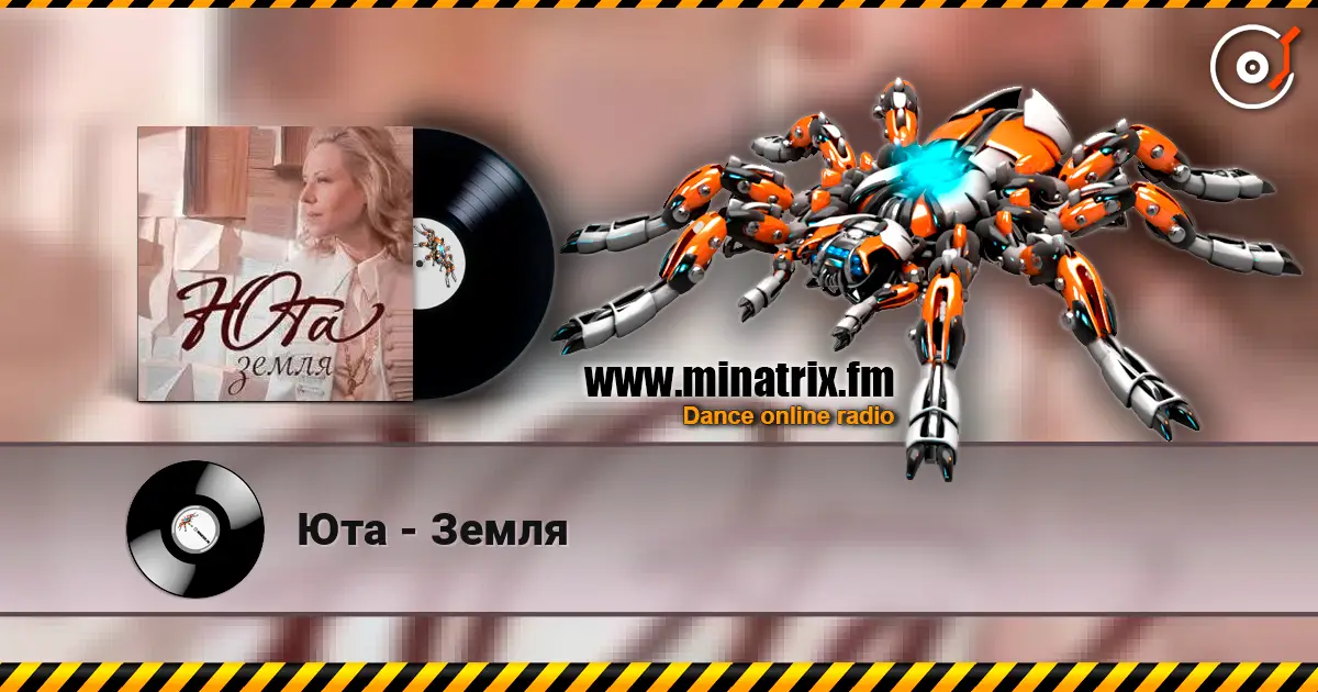 Юта - Земля online in hoher Qualität hören | Minatrix.FM