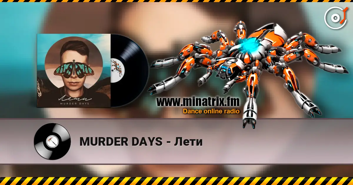 MURDER DAYS - Лети online in hoher Qualität hören | Minatrix.FM
