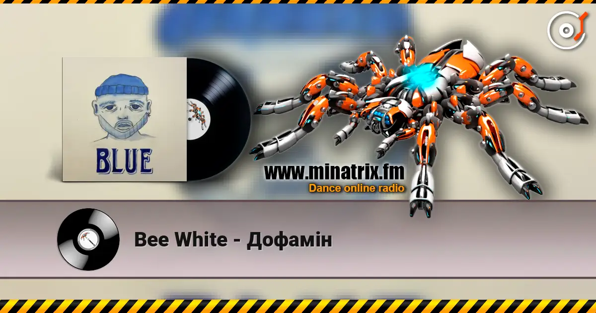 Bee White - Дофамін online in hoher Qualität hören | Minatrix.FM