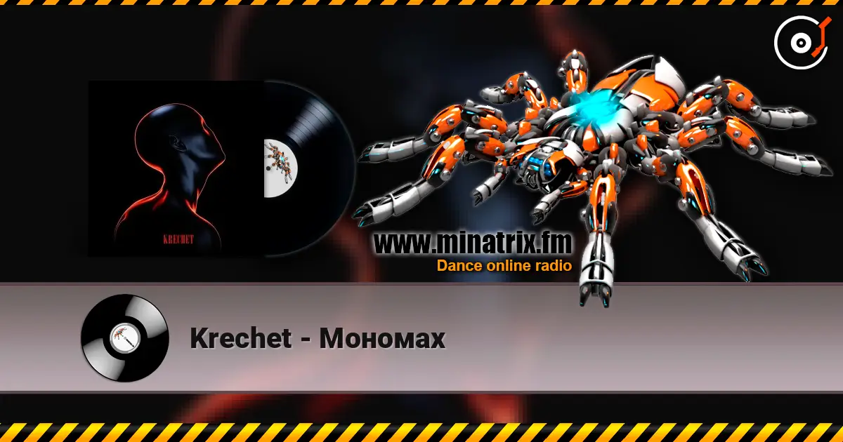 Krechet - Мономах online in hoher Qualität hören | Minatrix.FM