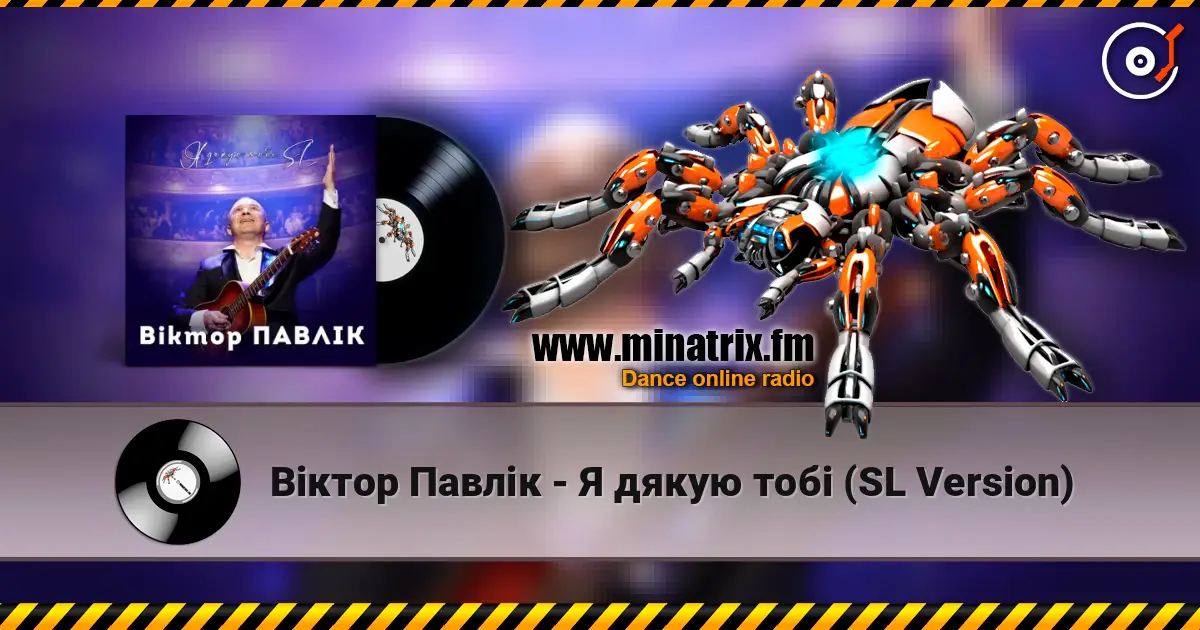 Віктор Павлік - Я дякую тобі (SL Version) online in hoher Qualität hören | Minatrix.FM