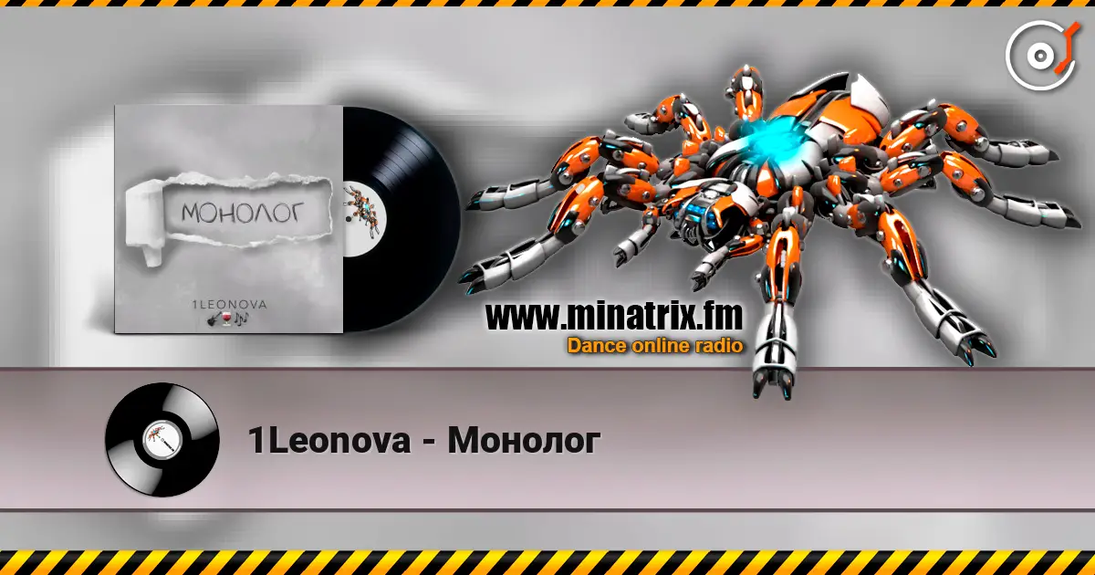 1Leonova - Монолог online in hoher Qualität hören | Minatrix.FM