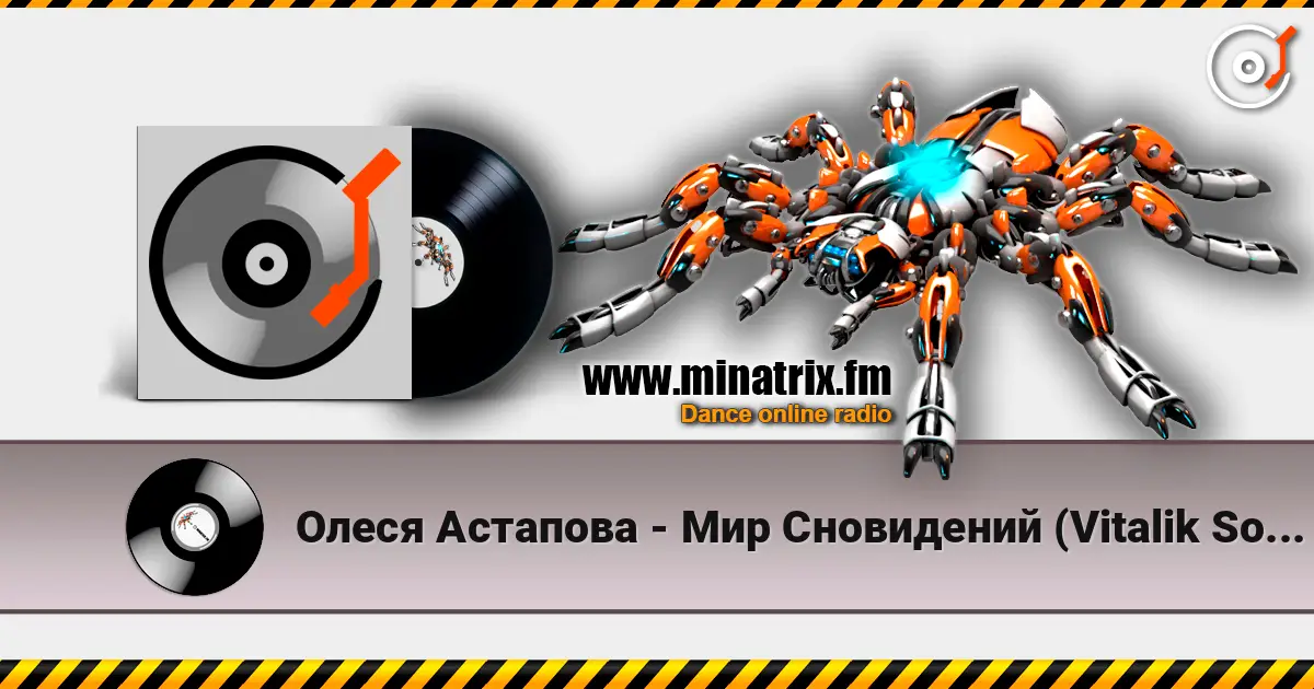 Олеся Астапова - Мир Сновидений (Vitalik Solt 2K14 Radio Remix) online in hoher Qualität hören | Minatrix.FM