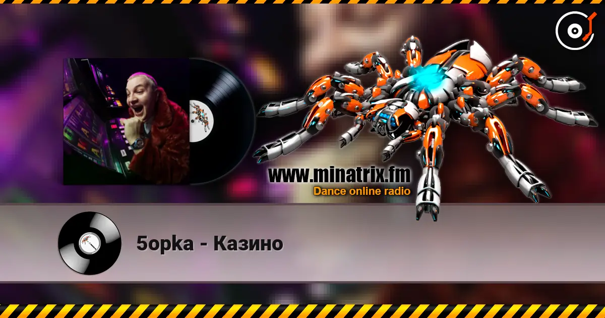 5opka - Казино online in hoher Qualität hören | Minatrix.FM