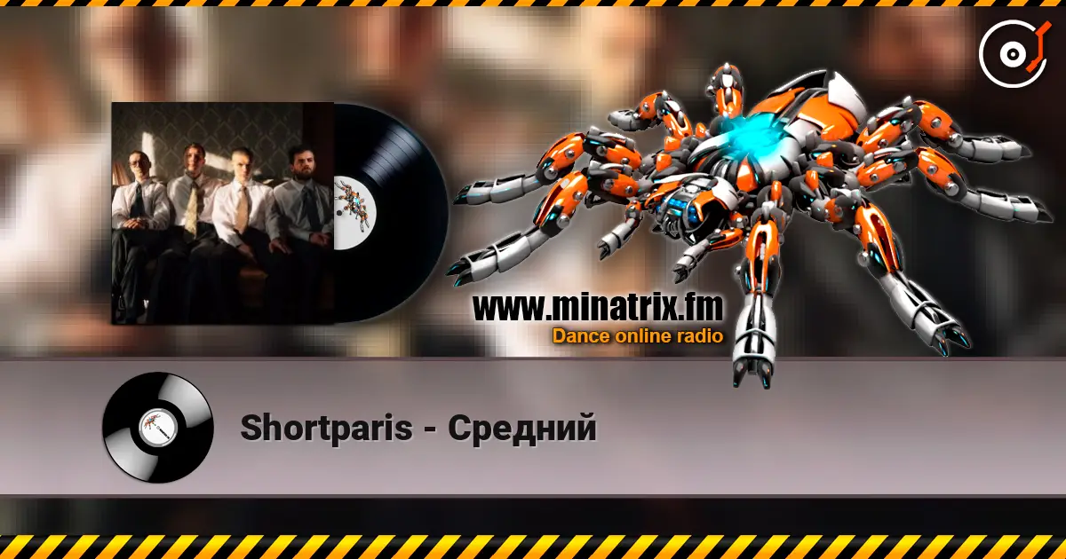 Shortparis - Средний online in hoher Qualität hören | Minatrix.FM
