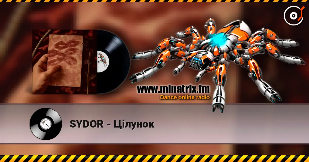 SYDOR - Цілунок online in hoher Qualität hören | Minatrix.FM
