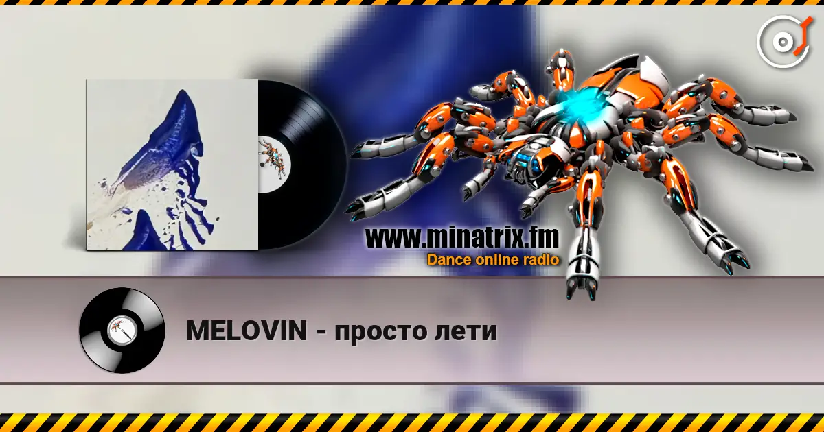MELOVIN - просто лети online in hoher Qualität hören | Minatrix.FM