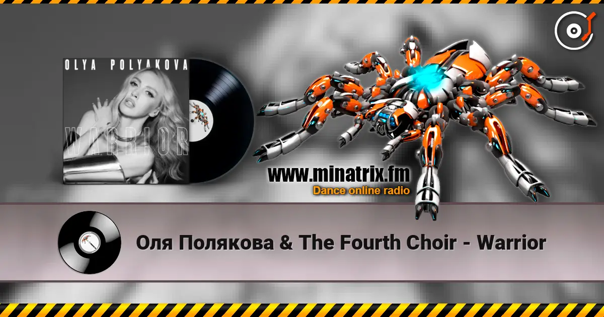 Оля Полякова & The Fourth Choir - Warrior online in hoher Qualität hören | Minatrix.FM