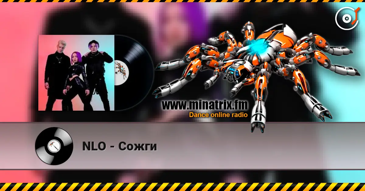 NLO - Сожги online in hoher Qualität hören | Minatrix.FM