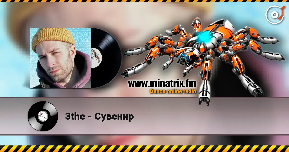 3the - Сувенир online in hoher Qualität hören | Minatrix.FM