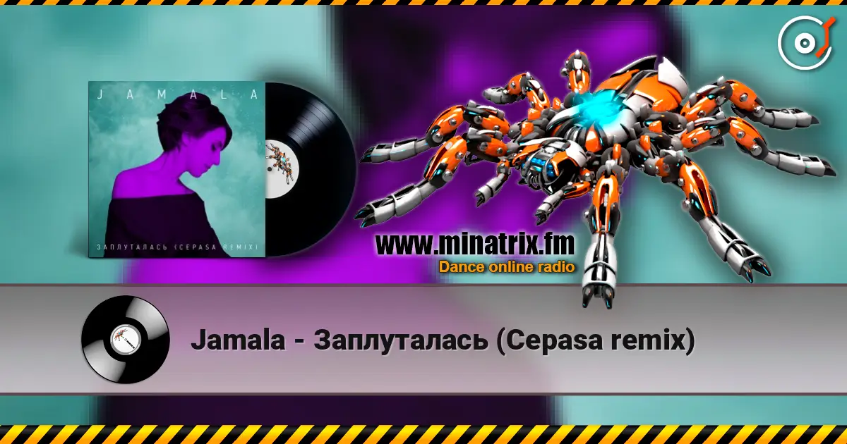 Jamala - Заплуталась (Cepasa remix) online in hoher Qualität hören | Minatrix.FM