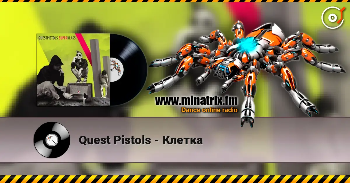 Quest Pistols - Клетка online in hoher Qualität hören | Minatrix.FM