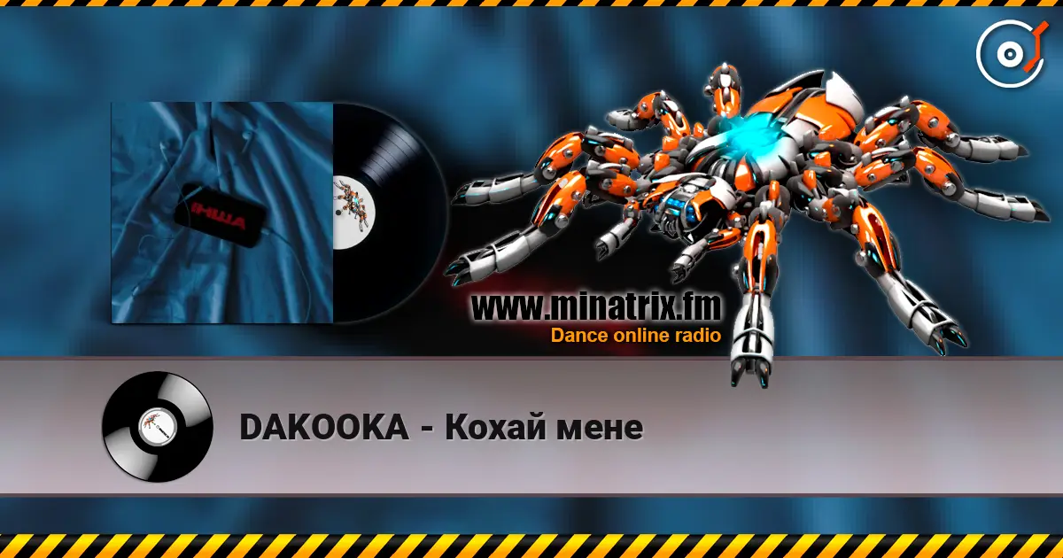 DAKOOKA - Кохай мене online in hoher Qualität hören | Minatrix.FM