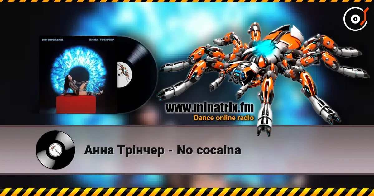 Анна Трінчер - No cocaina online in hoher Qualität hören | Minatrix.FM
