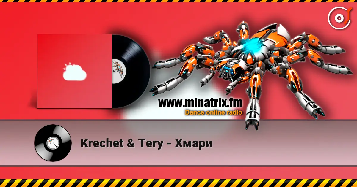 Krechet & Tery - Хмари online in hoher Qualität hören | Minatrix.FM