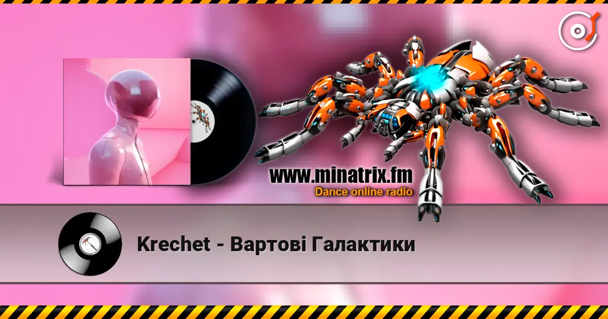 Krechet - Вартові Галактики online in hoher Qualität hören | Minatrix.FM
