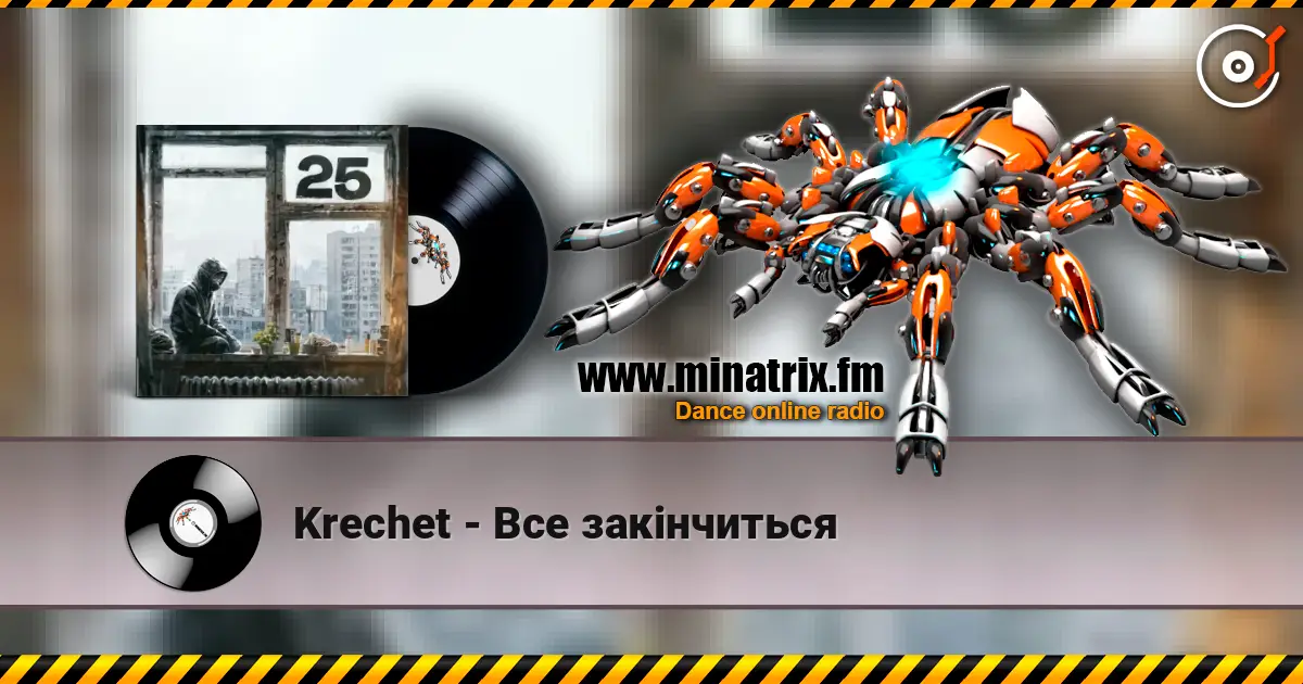Krechet - Все закінчиться online in hoher Qualität hören | Minatrix.FM