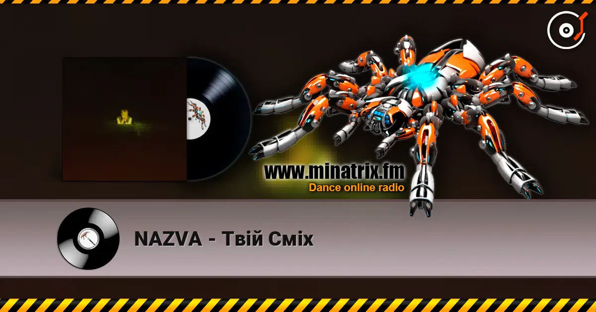 NAZVA - Твій Сміх online in hoher Qualität hören | Minatrix.FM