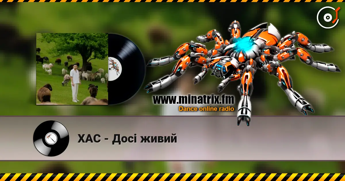 ХАС - Досі живий online in hoher Qualität hören | Minatrix.FM