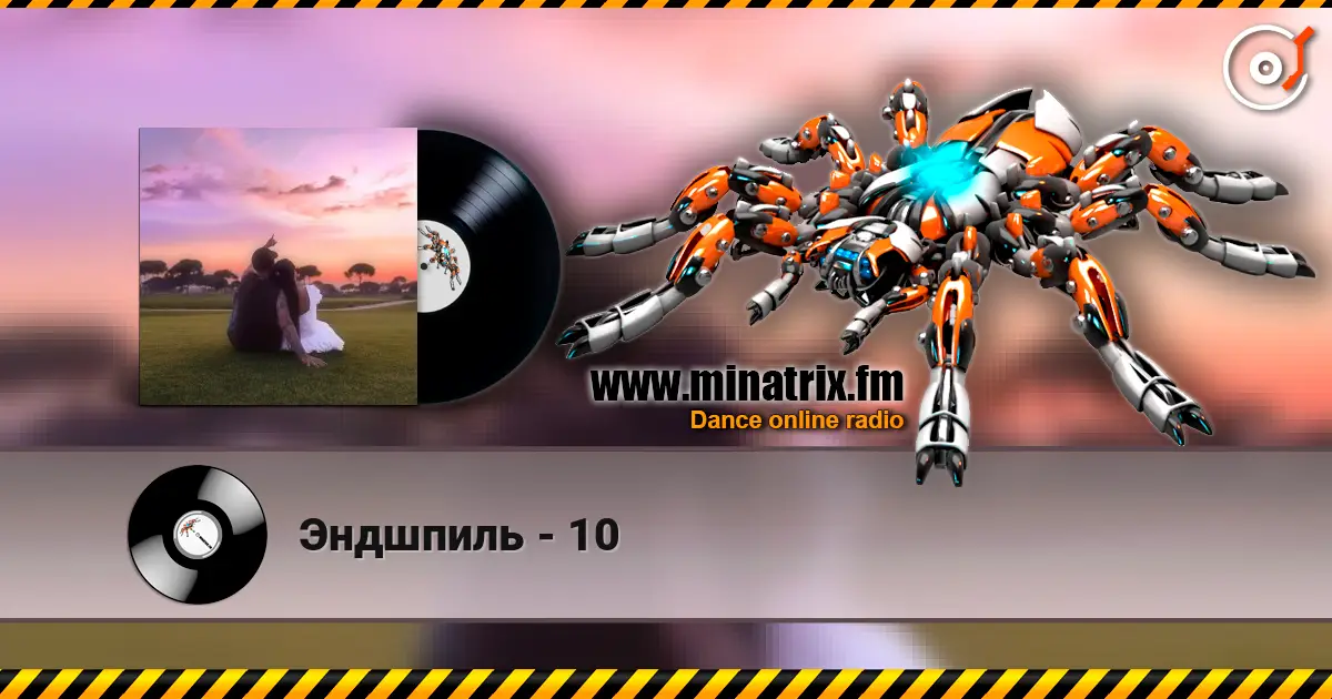 Эндшпиль - 10 online in hoher Qualität hören | Minatrix.FM