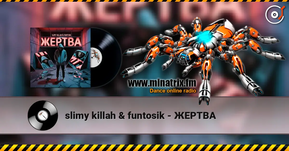 slimy killah & funtosik - ЖЕРТВА online in hoher Qualität hören | Minatrix.FM