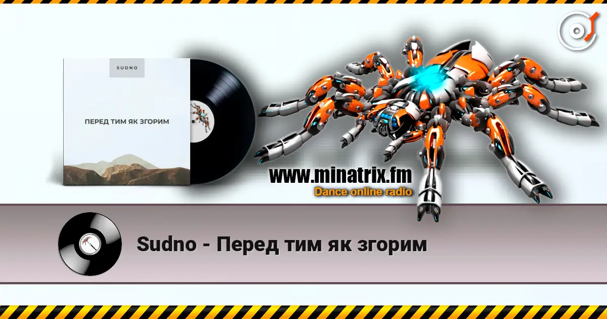 Sudno - Перед тим як згорим online in hoher Qualität hören | Minatrix.FM