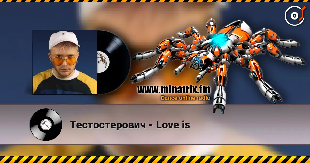 Тестостерович - Love is online in hoher Qualität hören | Minatrix.FM