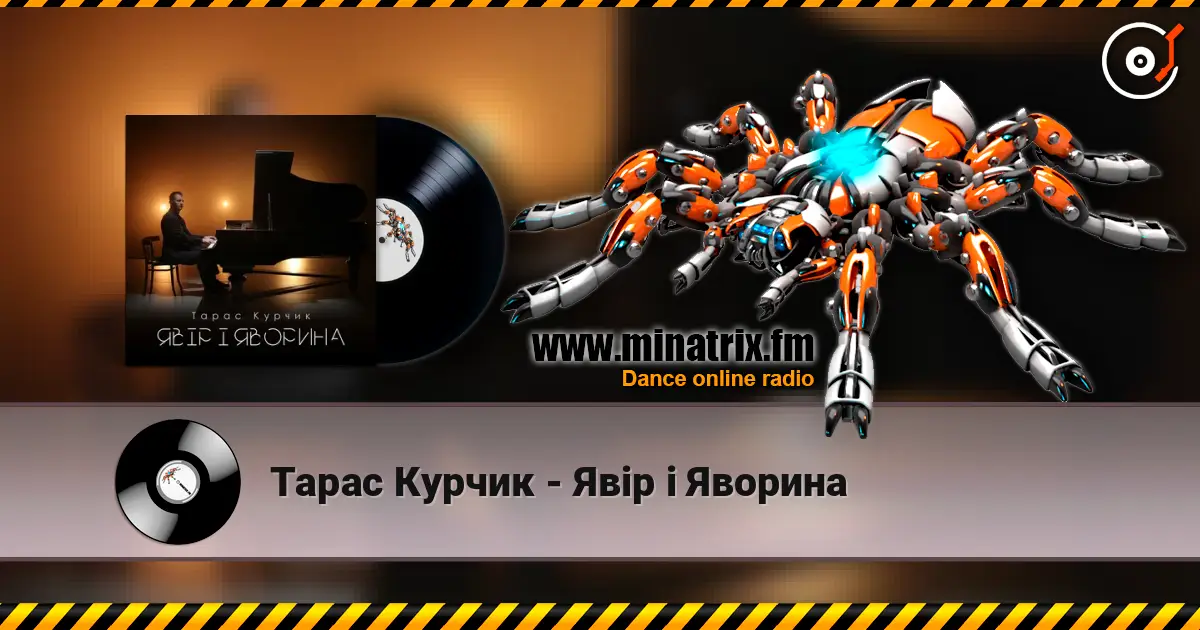Тарас Курчик - Явір і Яворина online in hoher Qualität hören | Minatrix.FM