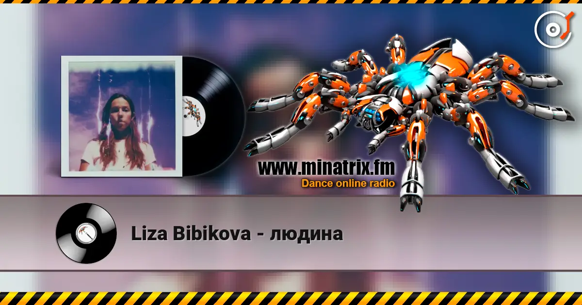 Liza Bibikova - людина online in hoher Qualität hören | Minatrix.FM