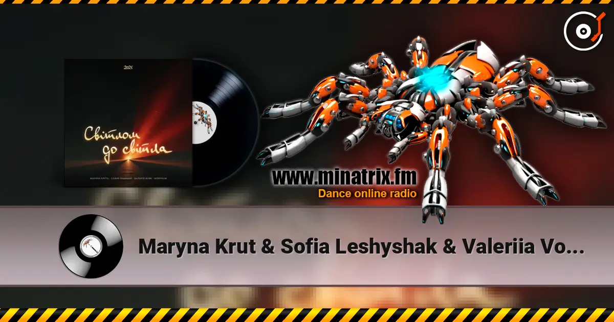 Maryna Krut & Sofia Leshyshak & Valeriia Vovk - Світлом до світла (feat. Morphom) online in hoher Qualität hören | Minatrix.FM