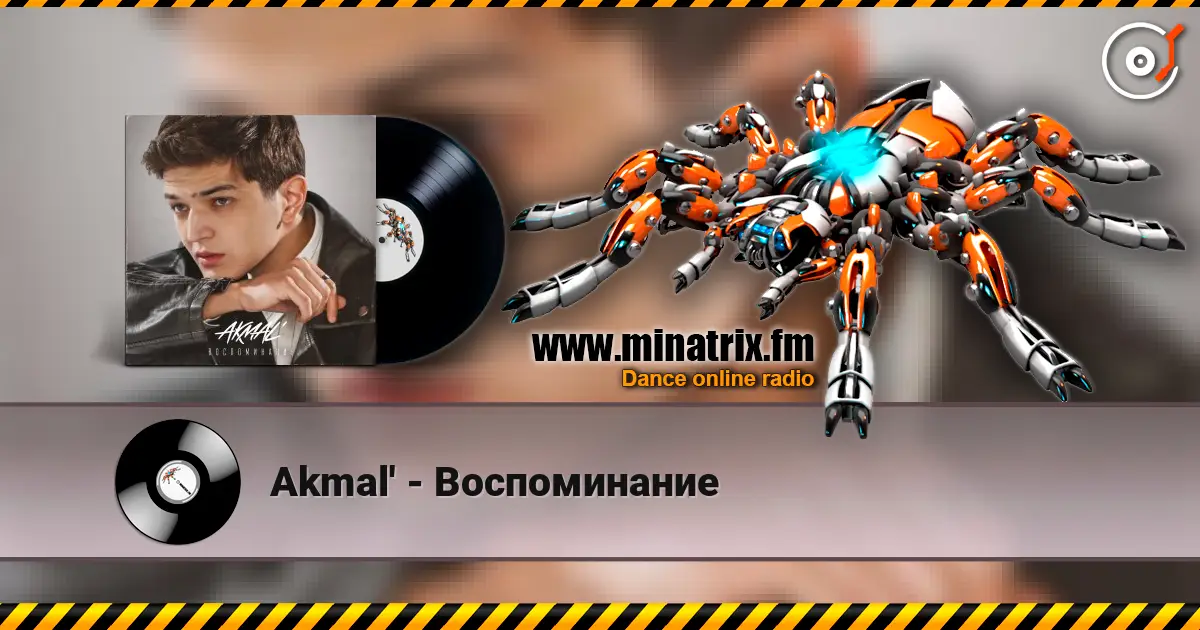 Akmal' - Воспоминание online in hoher Qualität hören | Minatrix.FM