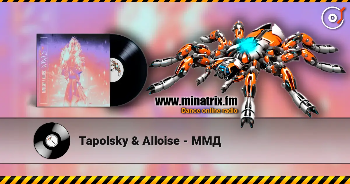 Tapolsky & Alloise - ММД online in hoher Qualität hören | Minatrix.FM