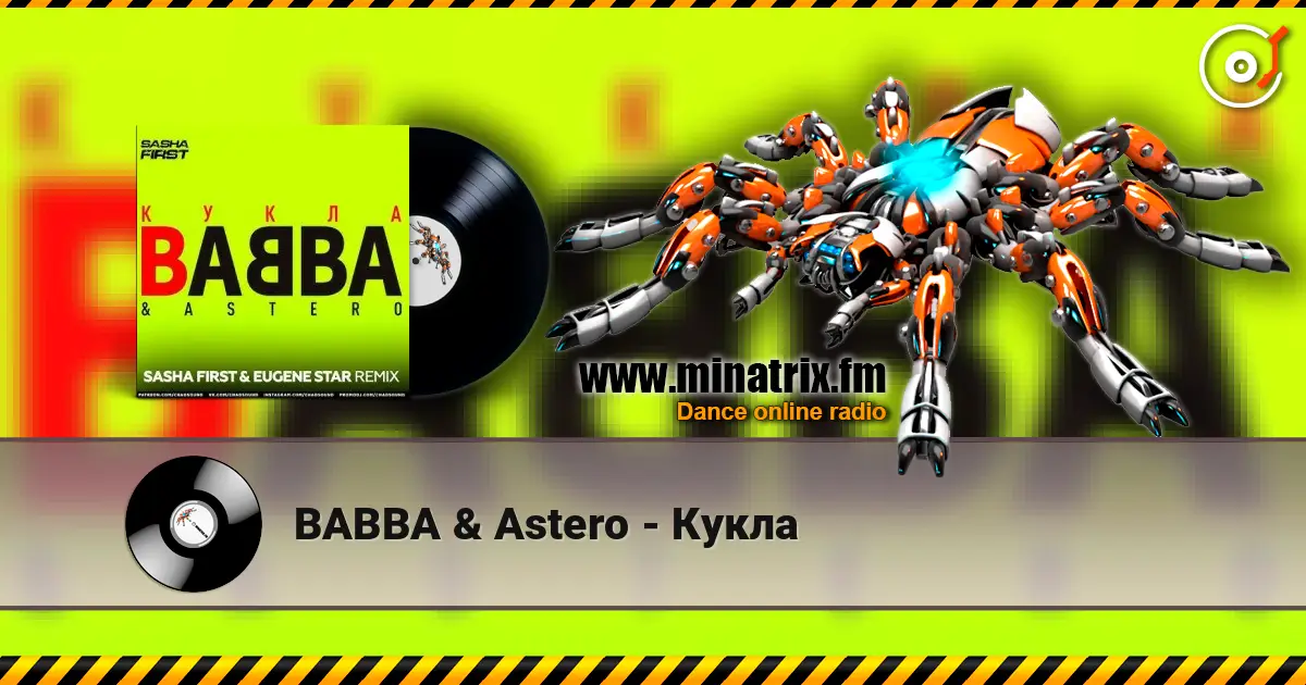 BABBA & Astero - Кукла online in hoher Qualität hören | Minatrix.FM