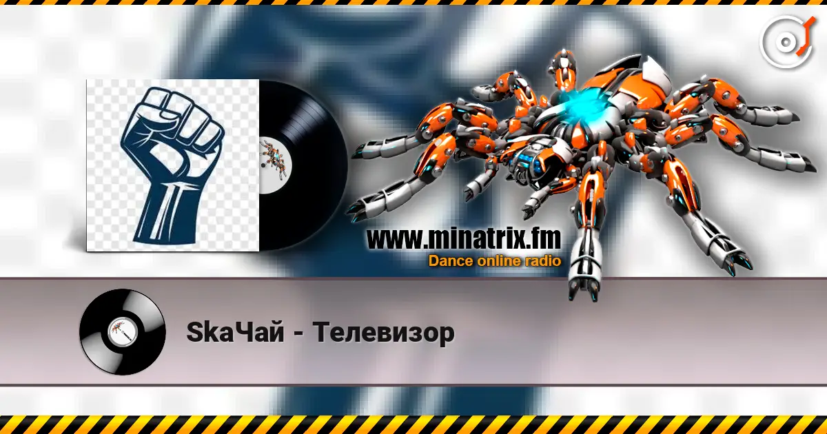 SkaЧай - Телевизор online in hoher Qualität hören | Minatrix.FM