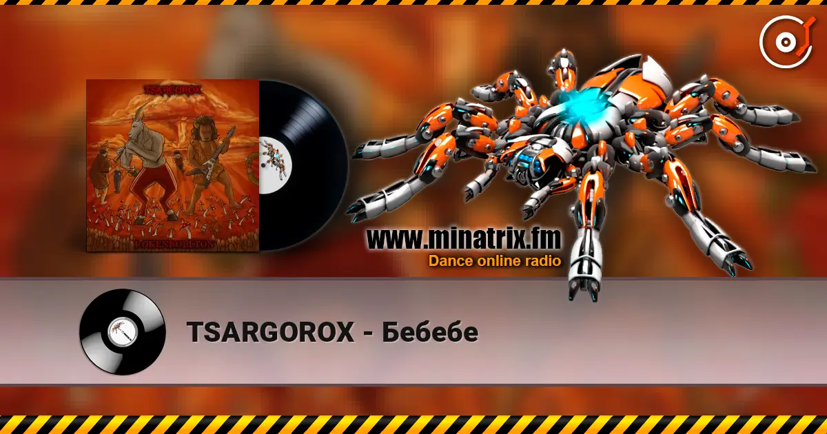 TSARGOROX - Бебебе online in hoher Qualität hören | Minatrix.FM