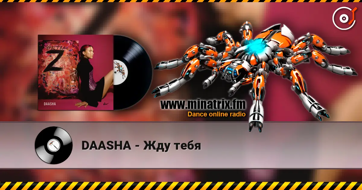 DAASHA - Жду тебя online in hoher Qualität hören | Minatrix.FM