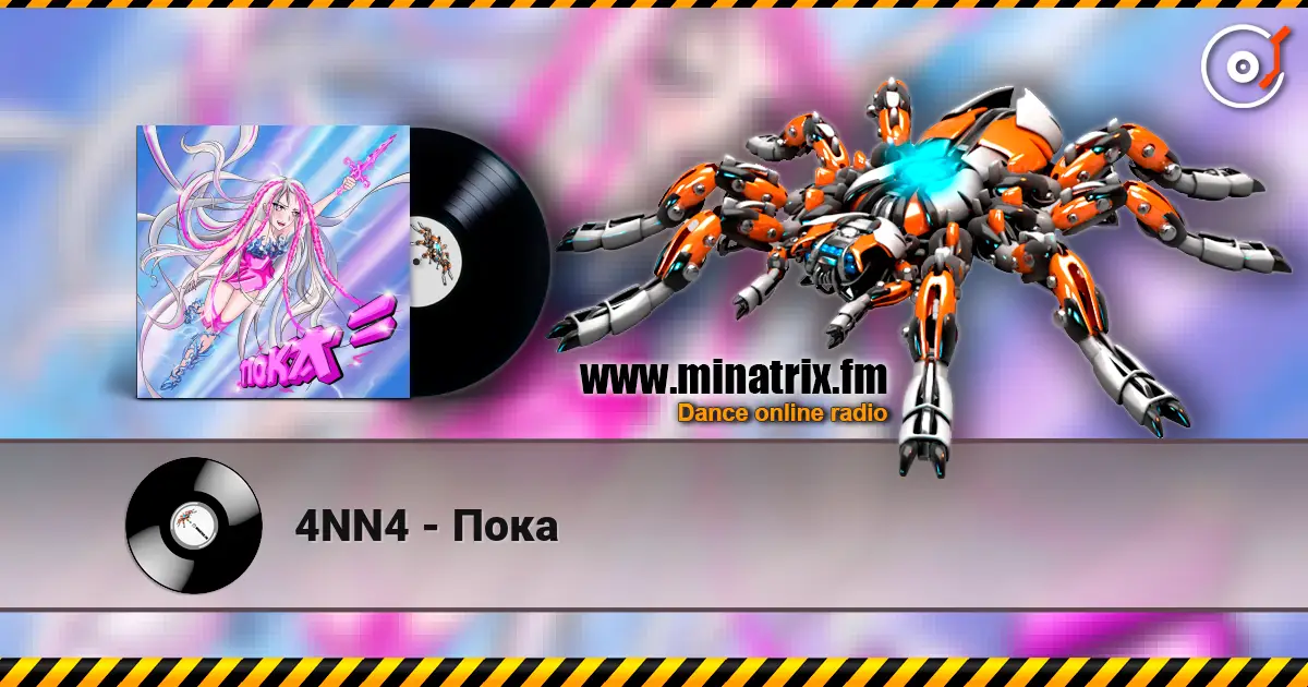 4NN4 - Пока online in hoher Qualität hören | Minatrix.FM