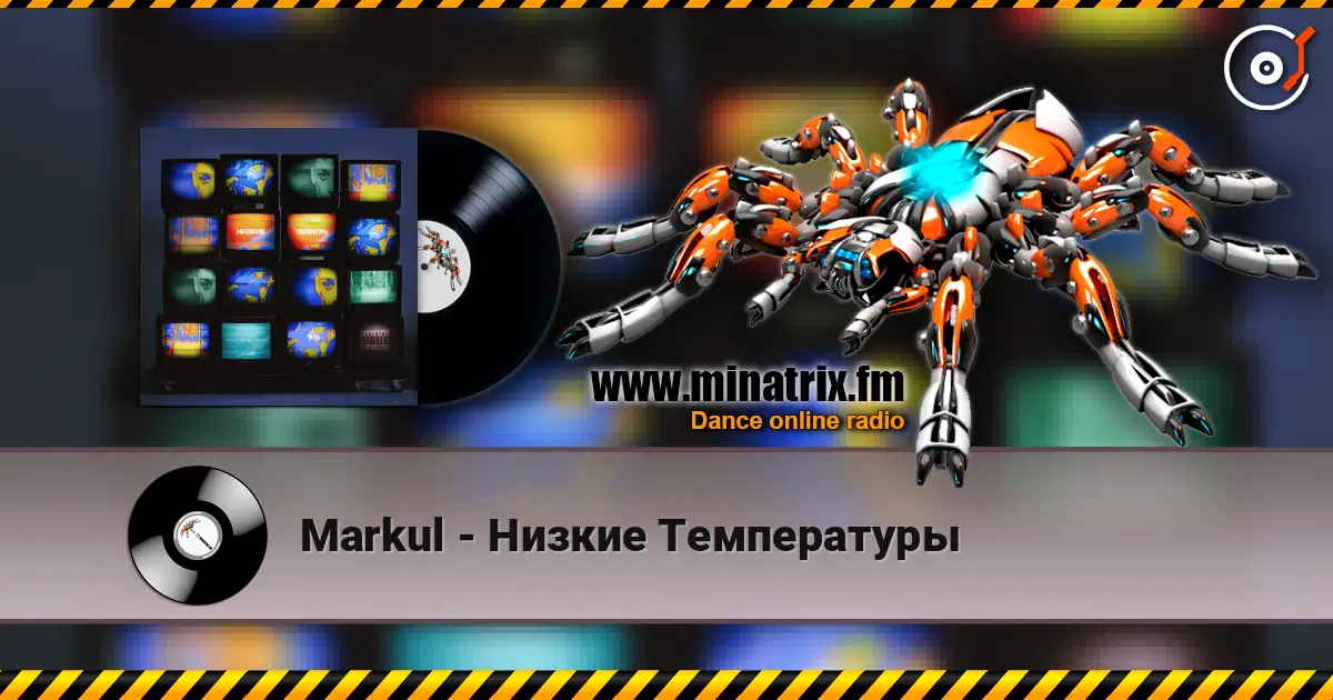 Markul - Низкие Температуры online in hoher Qualität hören | Minatrix.FM