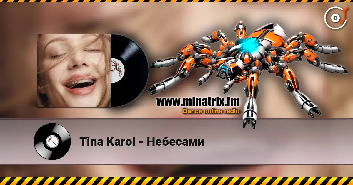 Tina Karol - Небесами online in hoher Qualität hören | Minatrix.FM