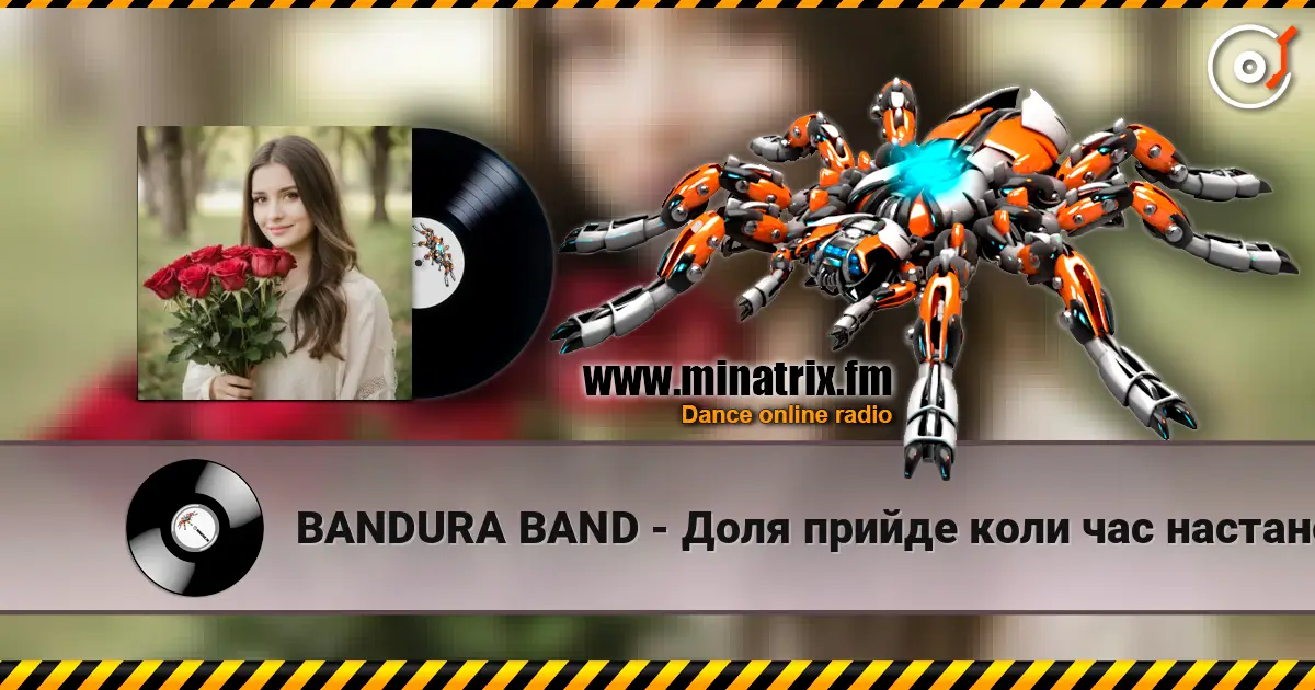 BANDURA BAND - Доля прийде коли час настане online in hoher Qualität hören | Minatrix.FM
