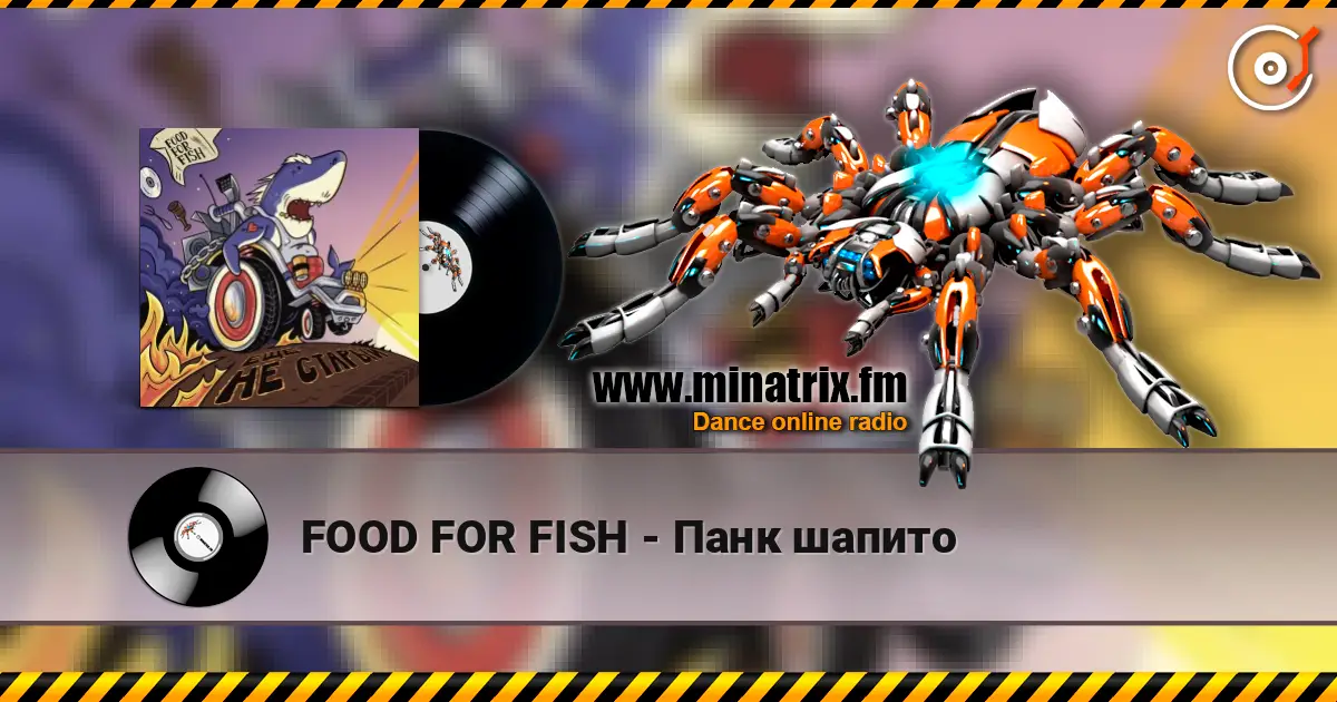 FOOD FOR FISH - Панк шапито online in hoher Qualität hören | Minatrix.FM