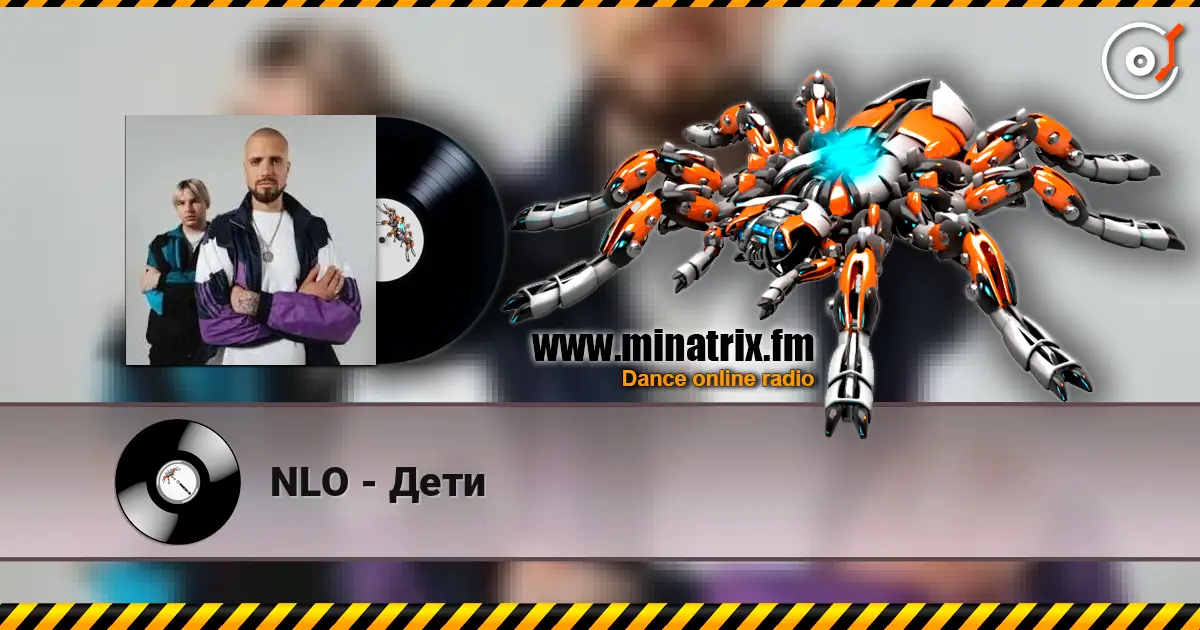 NLO - Дети online in hoher Qualität hören | Minatrix.FM